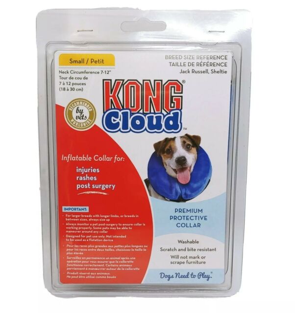 KONG® E-COLLAR CLOUD