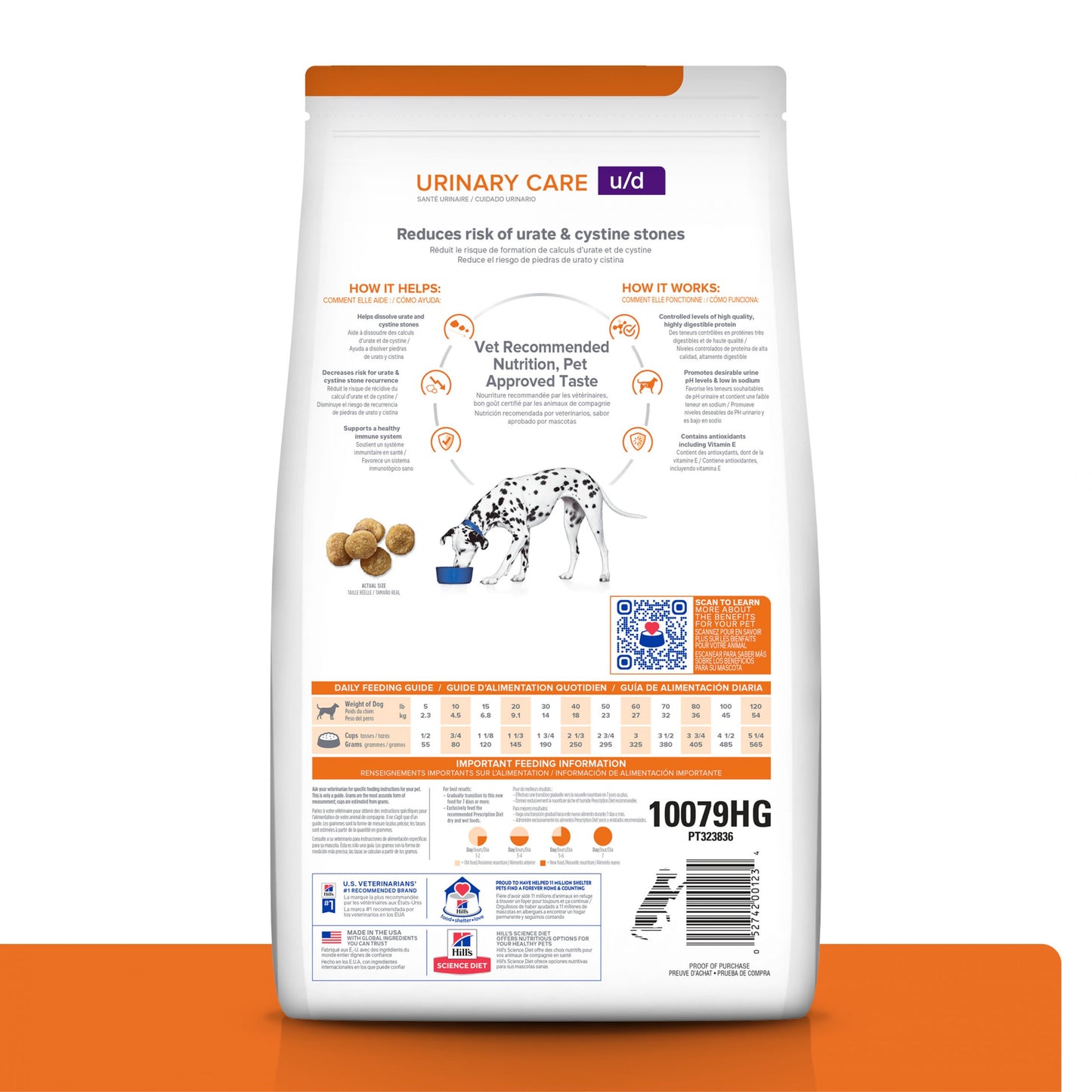 Hill's Prescription Diet u/d Urinary Care Canine 8.5 lbs