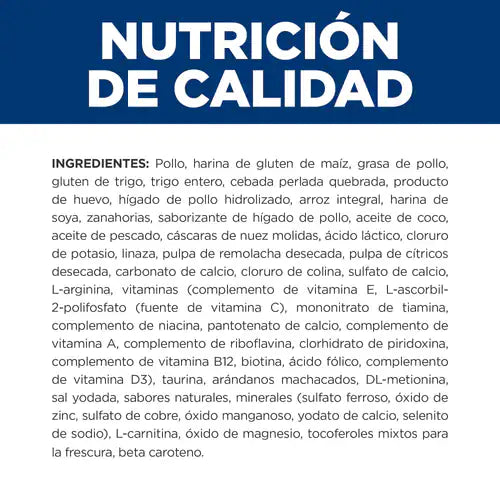 HILL´S PD ONC CARE FELINO