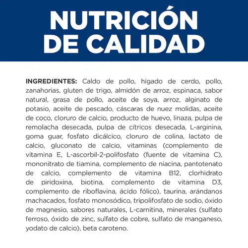 HILL´S PD ONC CARE FELINO LATA 2.9 ONZ