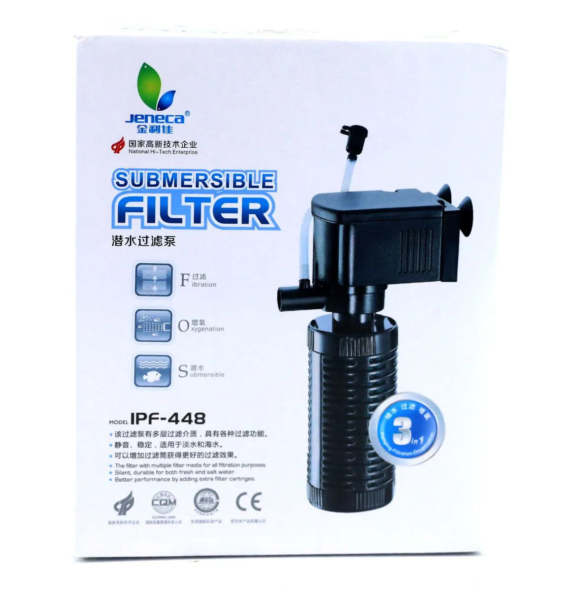 FILTROS INTERNOS
