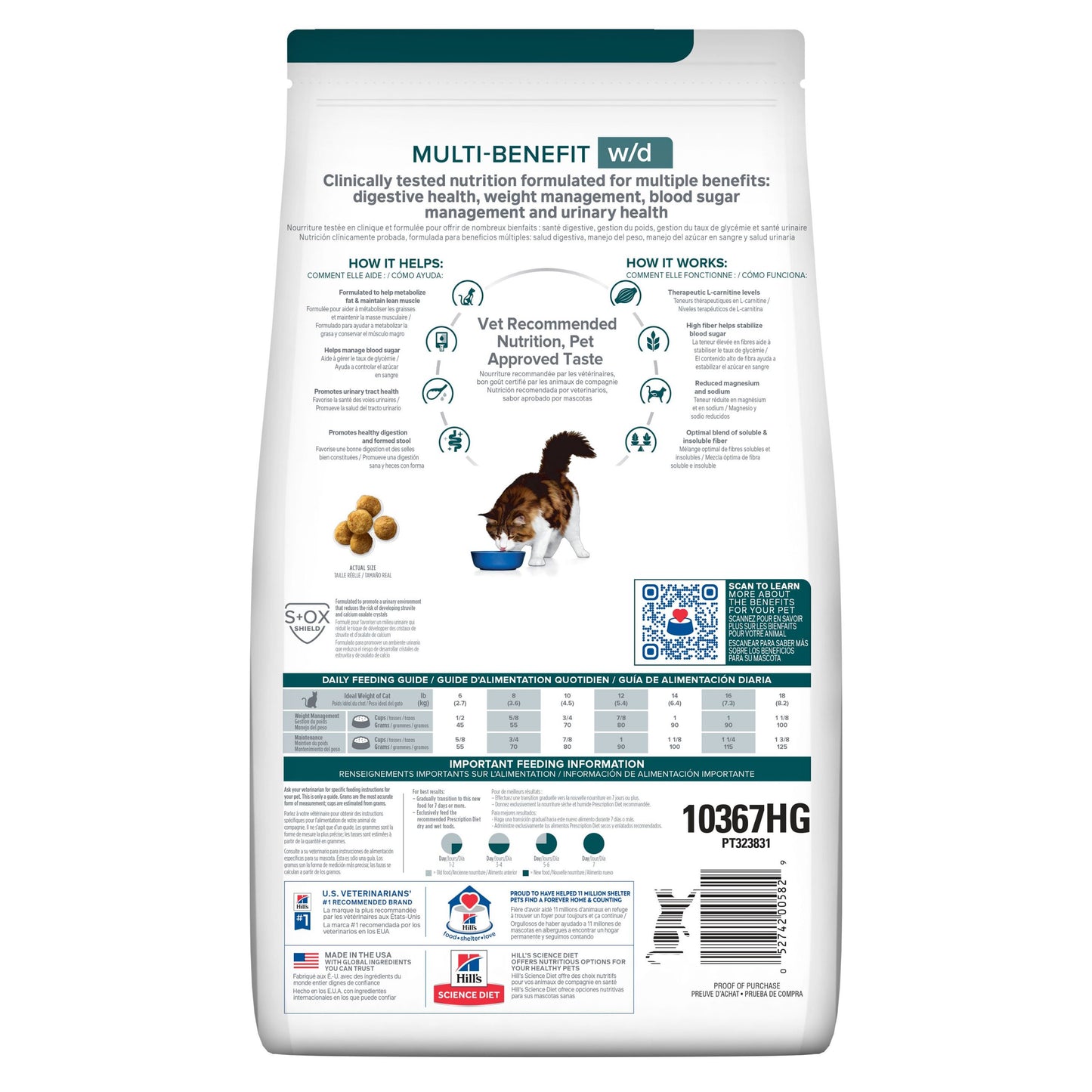 Hill's Prescription Diet w/d Multi-Benefit Feline 17.6 lbs